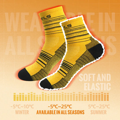 Løbesokker i Merinould med Kompressionsstøtte